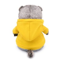 Кот Басик в спортивном костюме Медведь Калуга