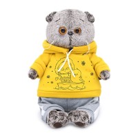 Кот Басик в спортивном костюме Медведь Калуга