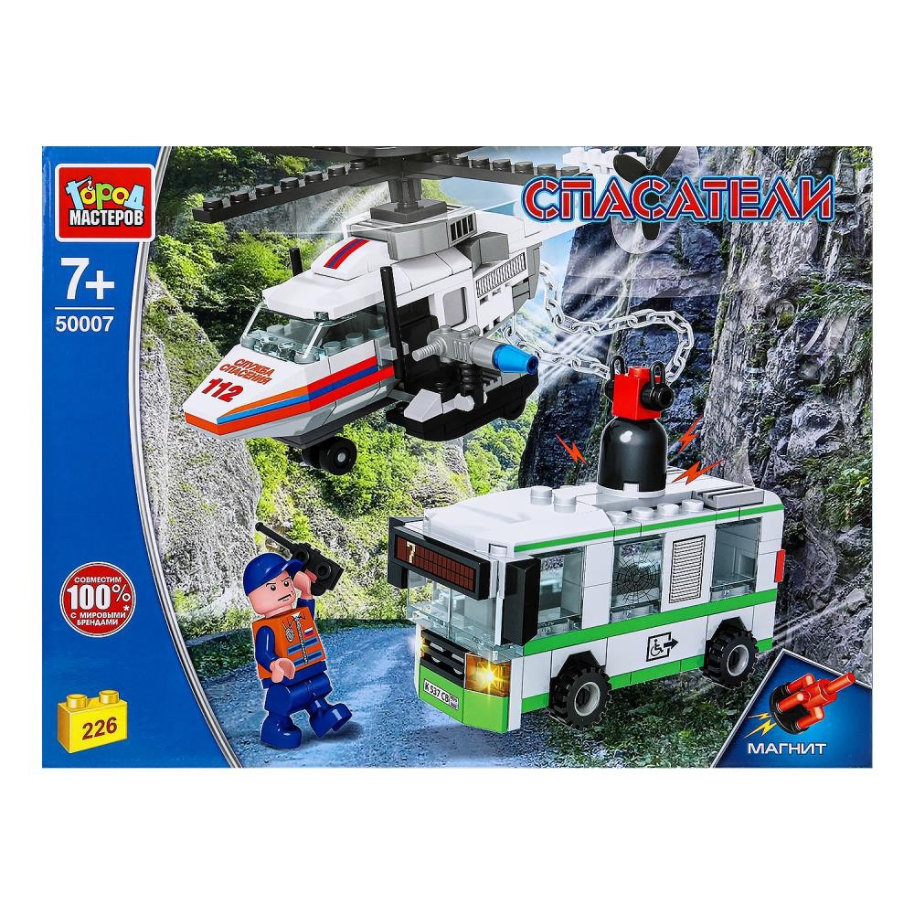 Конструктор ВЕРТОЛЁТ спасает АВТОБУС (магнит), 226 дет. Медведь Калуга