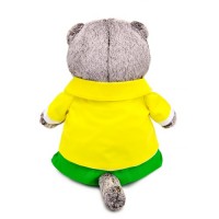 Кот Басик в ярком костюме 25 см Медведь Калуга