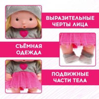 Пупс коллекционный «Крошики: Китти», в костюме кошечки, 19 см 7576988 Медведь Калуга