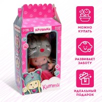 Пупс коллекционный «Крошики: Китти», в костюме кошечки, 19 см 7576988 Медведь Калуга
