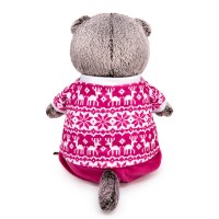 Кот Басик в зимней пижаме 25 см Медведь Калуга