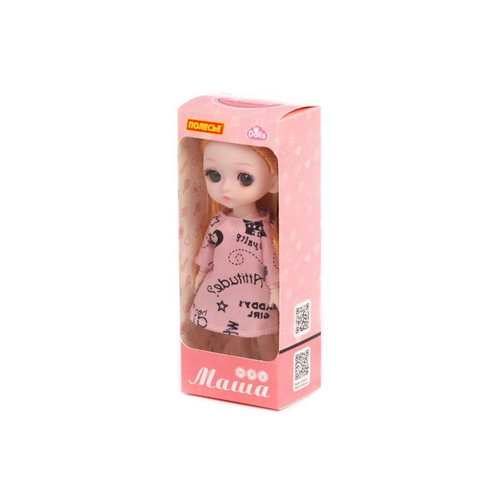 Кукла "Маша" (16 см) дома Медведь Калуга