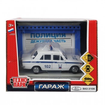 390957 Модель пластик ГАРАЖ ПОЛИЦИЯ 20,5 см, ваз 2106, син, кор. Технопарк в кор.24шт Медведь Калуга