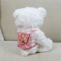 Мягкая игрушка Мишка DL702327101W Медведь Калуга