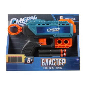 394388 Бластер с мягкими пулями коробка 22*5*17см Смерч в кор.2*60шт Медведь Калуга