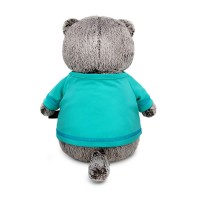 Басик в лонгсливе с лошадкой 22 см Медведь Калуга