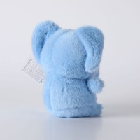 Мягкая игрушка Слон DL801529129LB Медведь Калуга