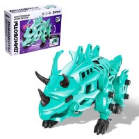 ЭВРИКИ Электронный конструктор "Трицератопс", бирюзовый   6962619 Медведь Калуга
