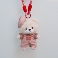 Мягкая игрушка Мишка брелок HH801532110B Медведь Калуга