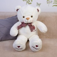 Мягкая игрушка Медведь DL207506623W Медведь Калуга