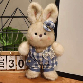 Мягкая игрушка Зайка DL804631807LB Медведь Калуга