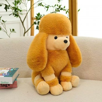 Мягкая игрушка Собака Пудель DL802529119K Медведь Калуга