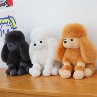 Мягкая игрушка Собака Пудель DL802529119K Медведь Калуга