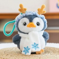 Мягкая игрушка Пингвин брелок XJ801530505GR Медведь Калуга