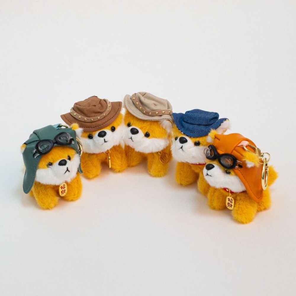 Мягкая игрушка Собака брелок ( в упаковке 12шт) HH801032115O Медведь Калуга