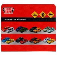 Металлическая инерционная модель «УАЗ Pickup. Полиция» 12 см Медведь Калуга