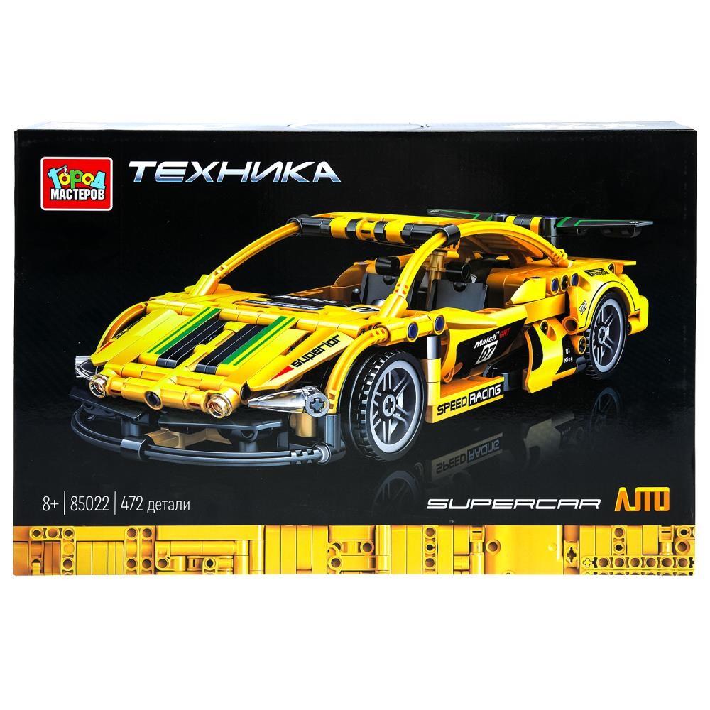 387690 Конструктор СУПЕРКАР (инерция) , 472 дет. Город мастеров в кор.2*9шт Медведь Калуга