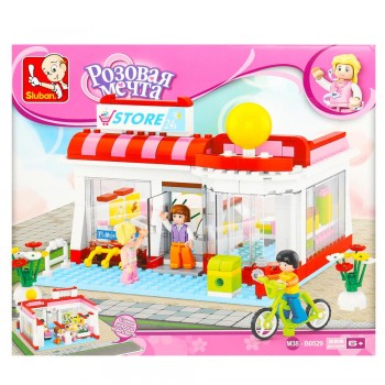 Конструктор «Супермаркет» с фигурками, 289дет. Медведь Калуга