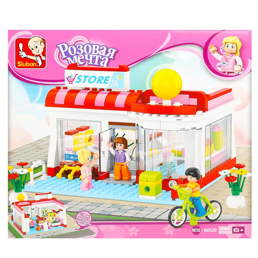 Конструктор «Супермаркет» с фигурками, 289дет. Медведь Калуга