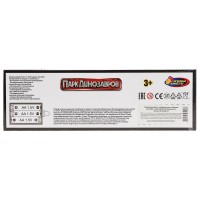 Динозавр свет-звук, движение Медведь Калуга