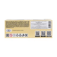 Машина металл ваз-2102 12 см Медведь Калуга