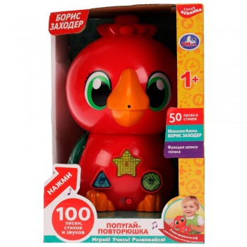 Попугай-повторюшка (100 песен,стихов,звуков) Медведь Калуга