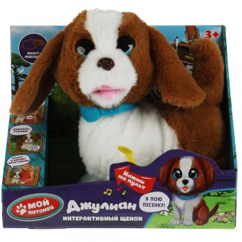 340956 Интерактивный щенок Джулиан 22 см с пультом-поводком, в кор МОЙ ПИТОМЕЦ в кор.12шт Медведь Калуга