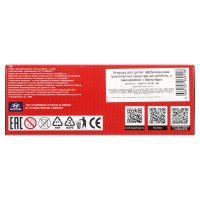 Металлическая модель «Hyundai Sonata Полиция»12 см Медведь Калуга