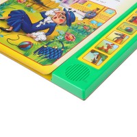 401762 4 истории про чебурашку СОЮЗМУЛЬТФИЛЬМ (10 зв. кнопок) 233х302мм 10стр Умка в кор.24шт Медведь Калуга