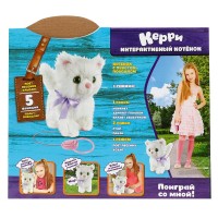 326483 Интерактивный котёнок Пляцковский М.С. Керри 22см ходит, на пульте-поводке МОЙ ПИТОМЕЦ в кор.12шт Медведь Калуга