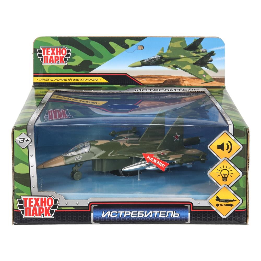 Металлическая инерционная модель «Истребитель» 19,5 см Медведь Калуга