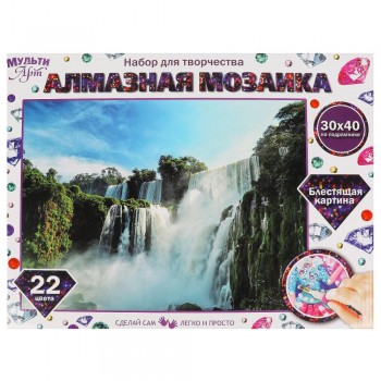 361068 Алмазная мозаика 30х40 см на подрамнике водопад МУЛЬТИ АРТ в кор.24шт Медведь Калуга
