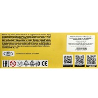 Инерционная металлическая модель «Lada-2115 «Samara» 12 см Медведь Калуга