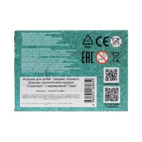 Лисичка флик.23+ песен и звуков Медведь Калуга