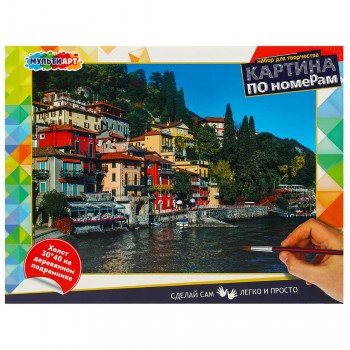 Картина по номерам 30х40 см побережье Медведь Калуга