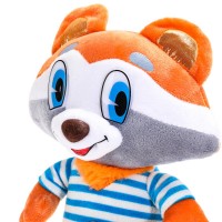 Игрушка мягкая Крошка Енот 22 см Медведь Калуга