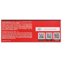 Металлическая модель «ВАЗ-2112» 12 см Медведь Калуга