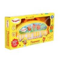 Пианино музыкальное Три Кота Медведь Калуга