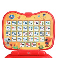 395612 Обучающий компьютер азбука, 120+ песен, стихов и  звуков Ми-ми-мишки в кор. Умка в кор.72шт Медведь Калуга