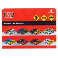 Металлическая модель «Suzuki Vitara S 2015» 12 см Медведь Калуга