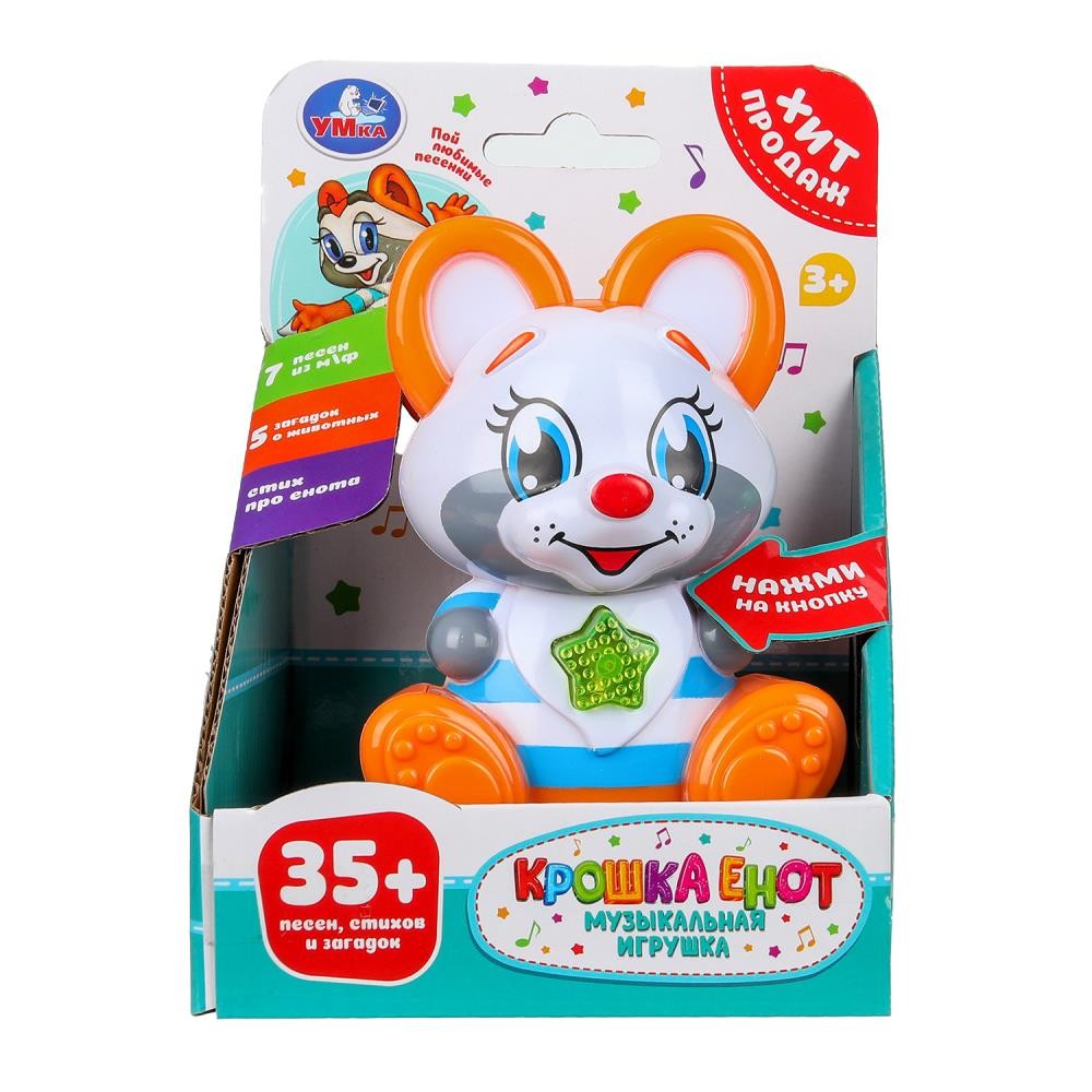Фигурка енот 35+песен и звуков Медведь Калуга