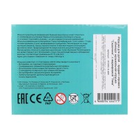 Фигурка енот 35+песен и звуков Медведь Калуга