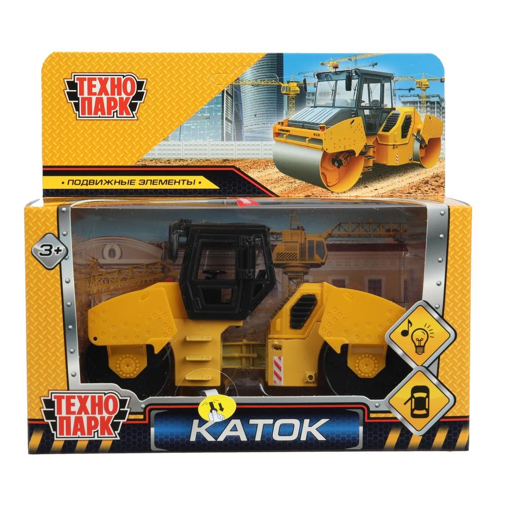 Металлическая модель «Каток» 13см Медведь Калуга