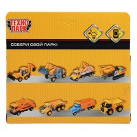 Металлическая модель «Каток» 13см Медведь Калуга