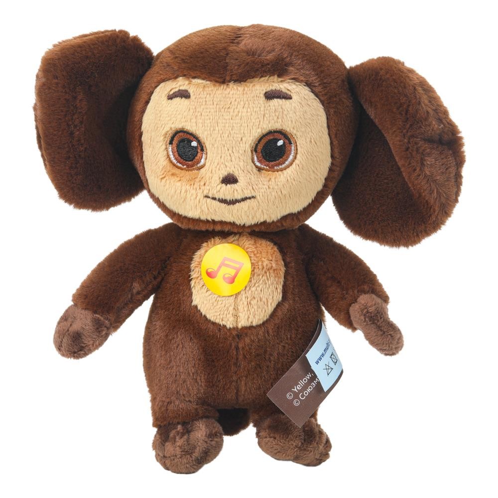 Игрушка мягкая Чебурашка 17см Медведь Калуга