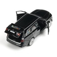 Металлическая инерционная модель «АУРУС Комендант » 12,5 см Медведь Калуга