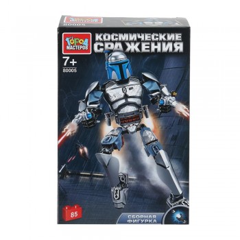 Конструктор сборная фигурка космические сражения, 85 дет. Медведь Калуга