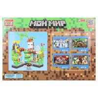 Конструктор мой мир (светящийся кубик), 330 дет. Медведь Калуга